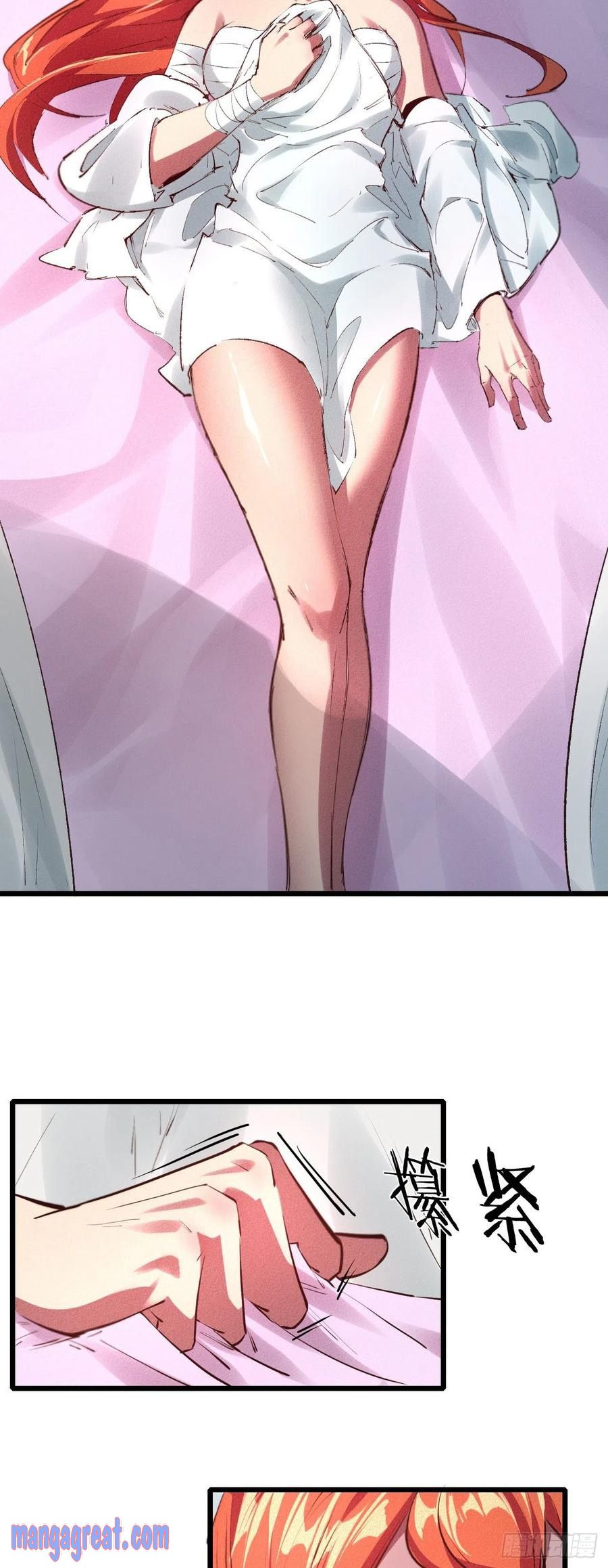 Page 3 of Chapter 29