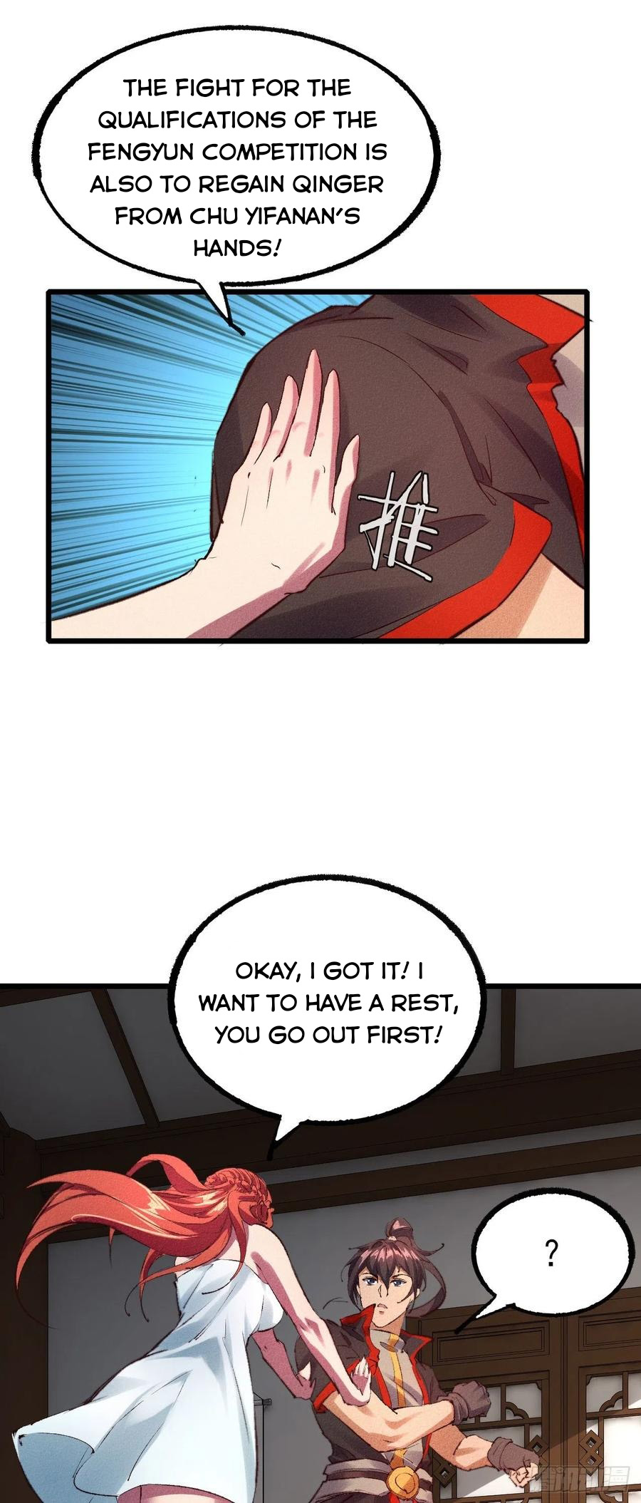 Page 14 of Chapter 29