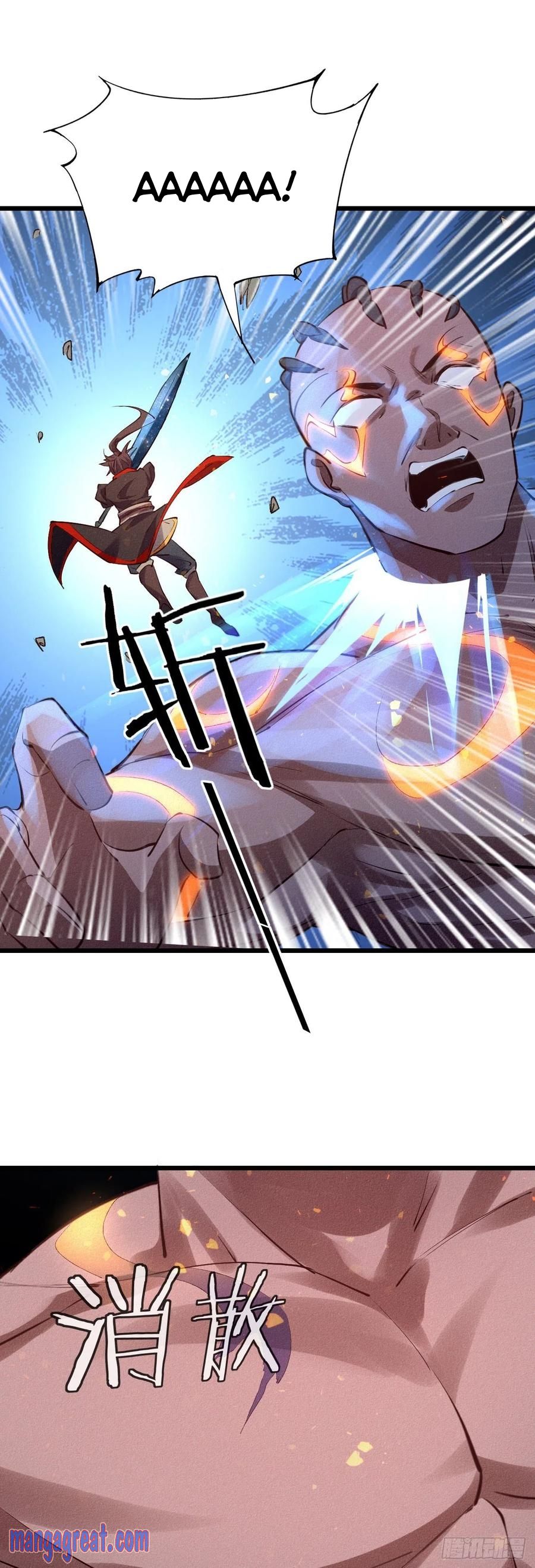 Page 12 of Chapter 31