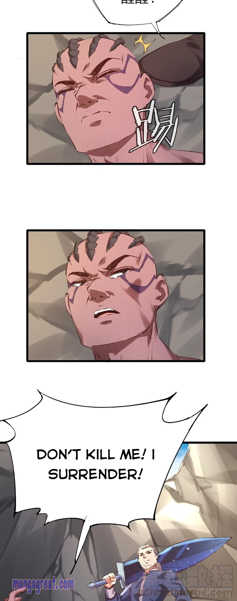Page 7 of Chapter 33
