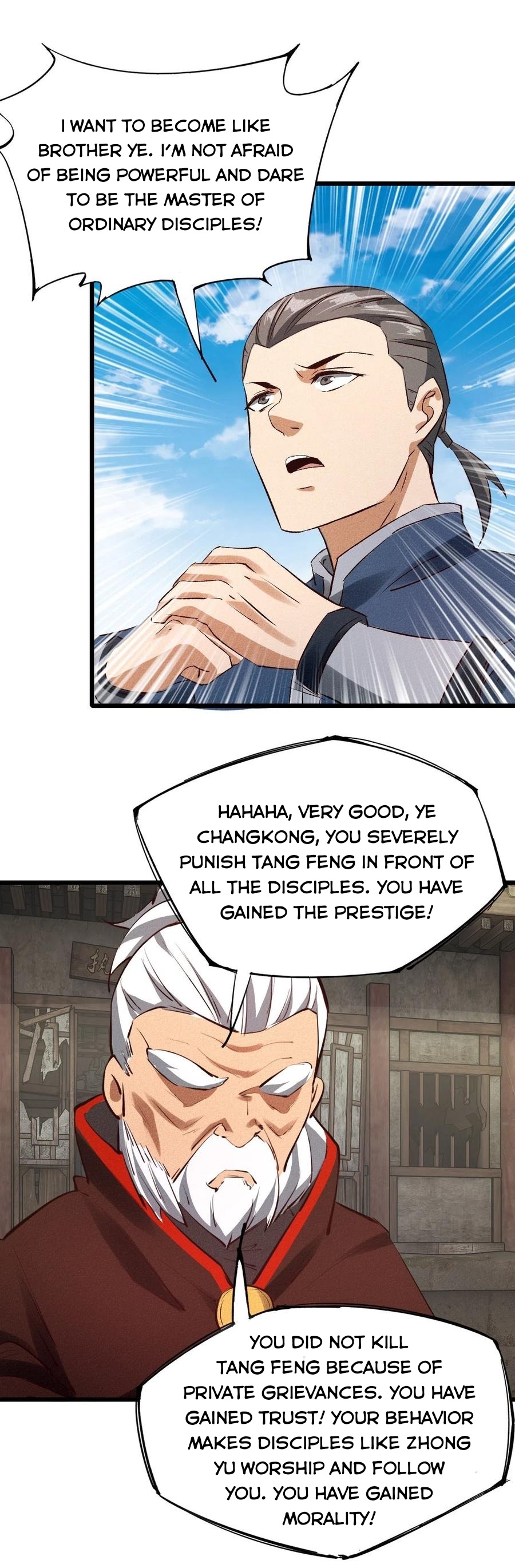 Page 14 of Chapter 33