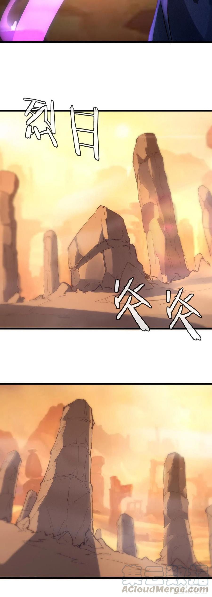 Page 31 of Chapter 34