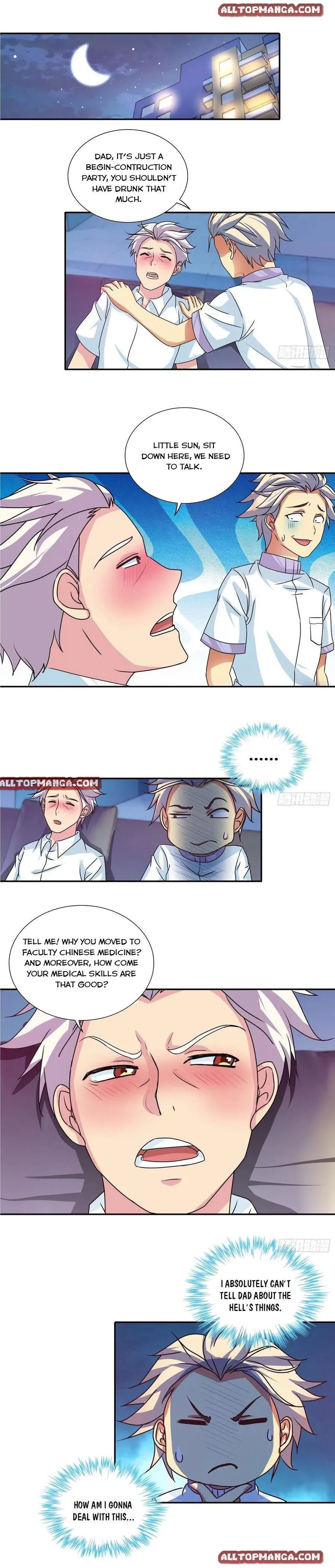 Page 1 of Chapter 109