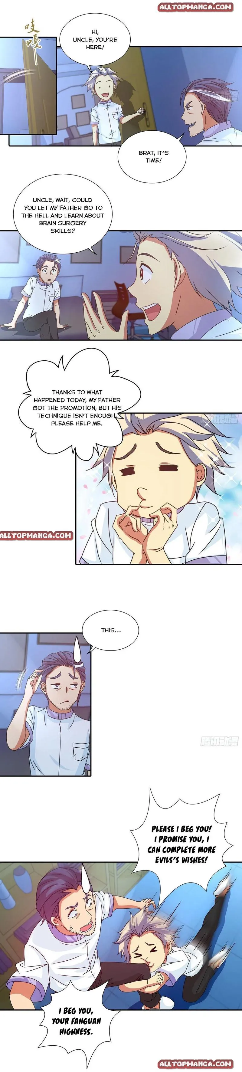 Page 4 of Chapter 109