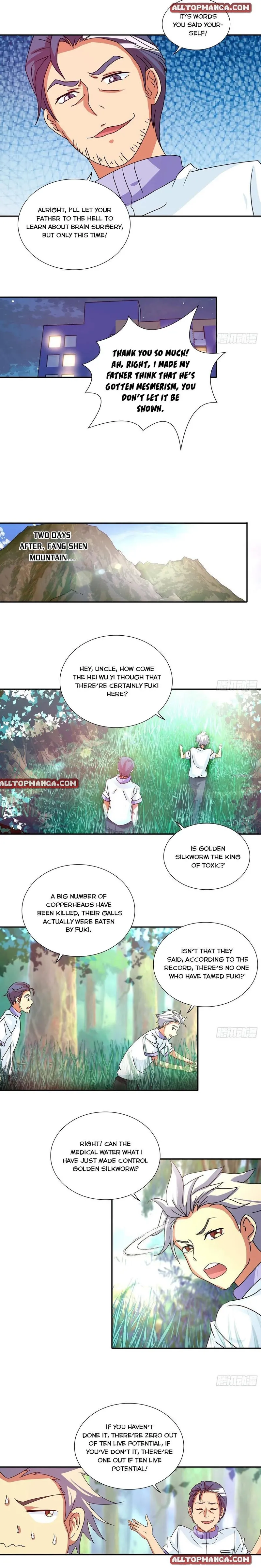Page 5 of Chapter 109