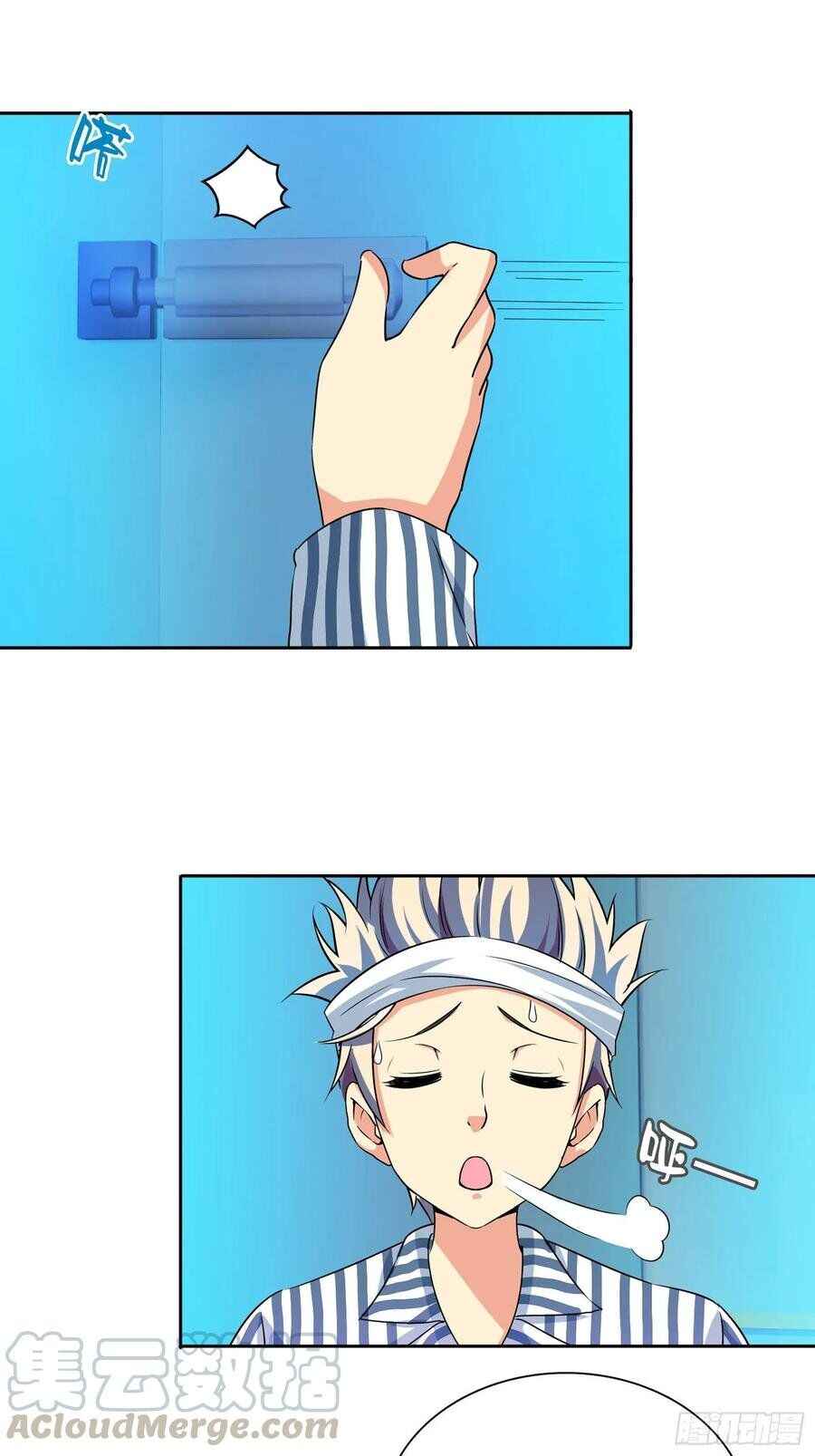 Page 22 of Chapter 10