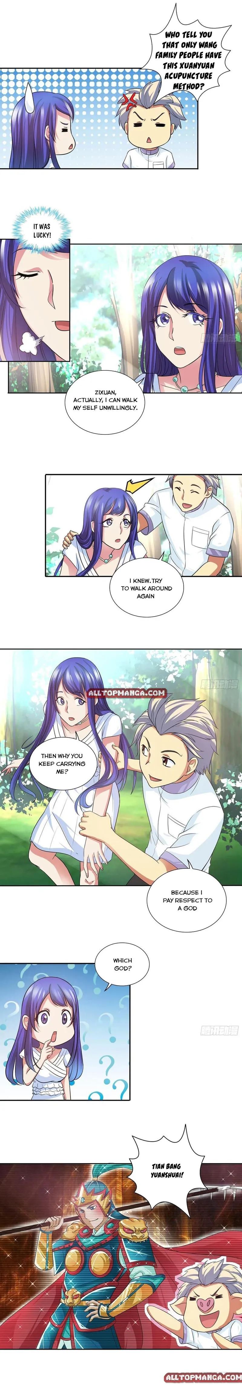 Page 3 of Chapter 117
