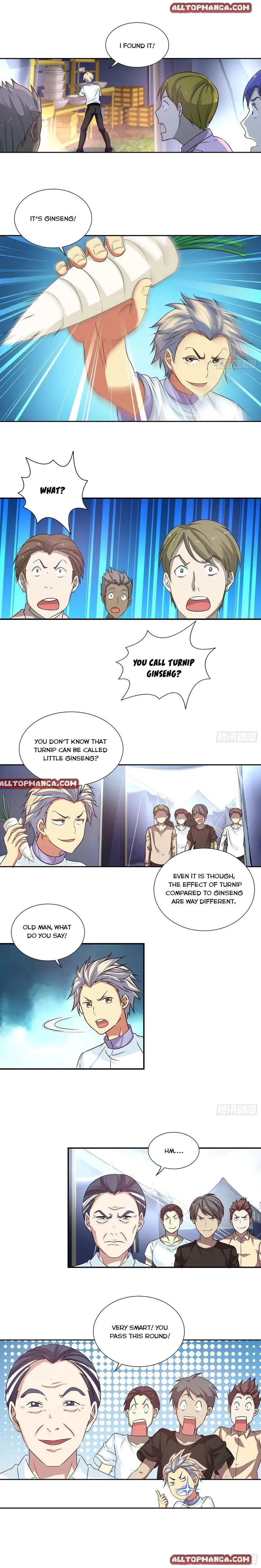 Page 5 of Chapter 118