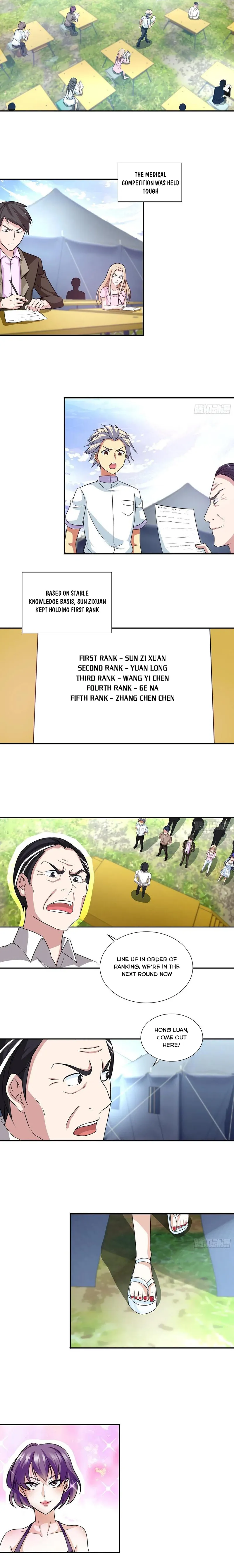 Page 1 of Chapter 120