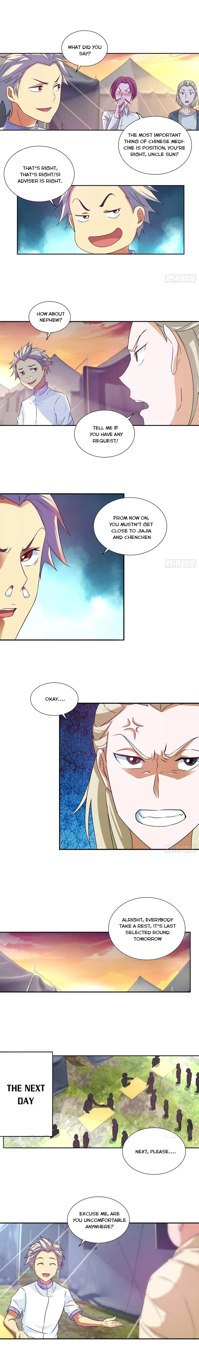 Page 3 of Chapter 122