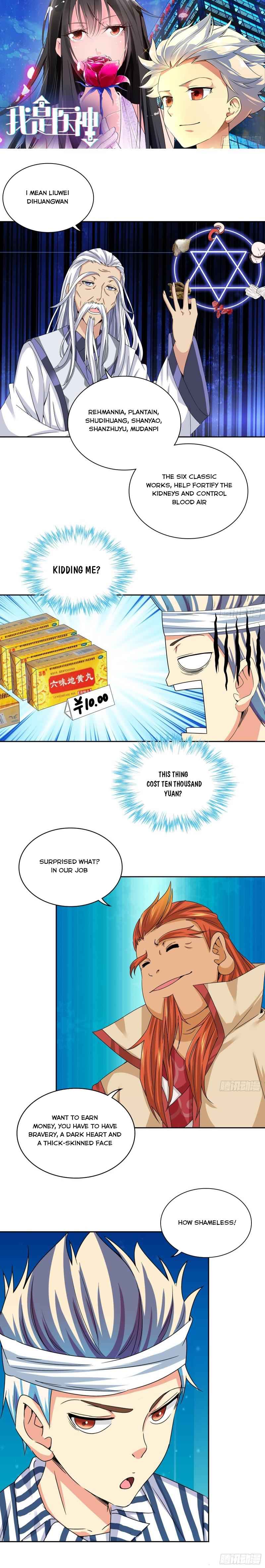 Page 2 of Chapter 13