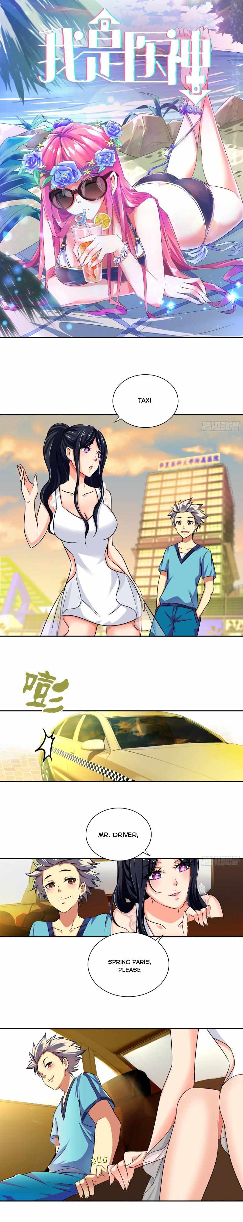 Page 2 of Chapter 16