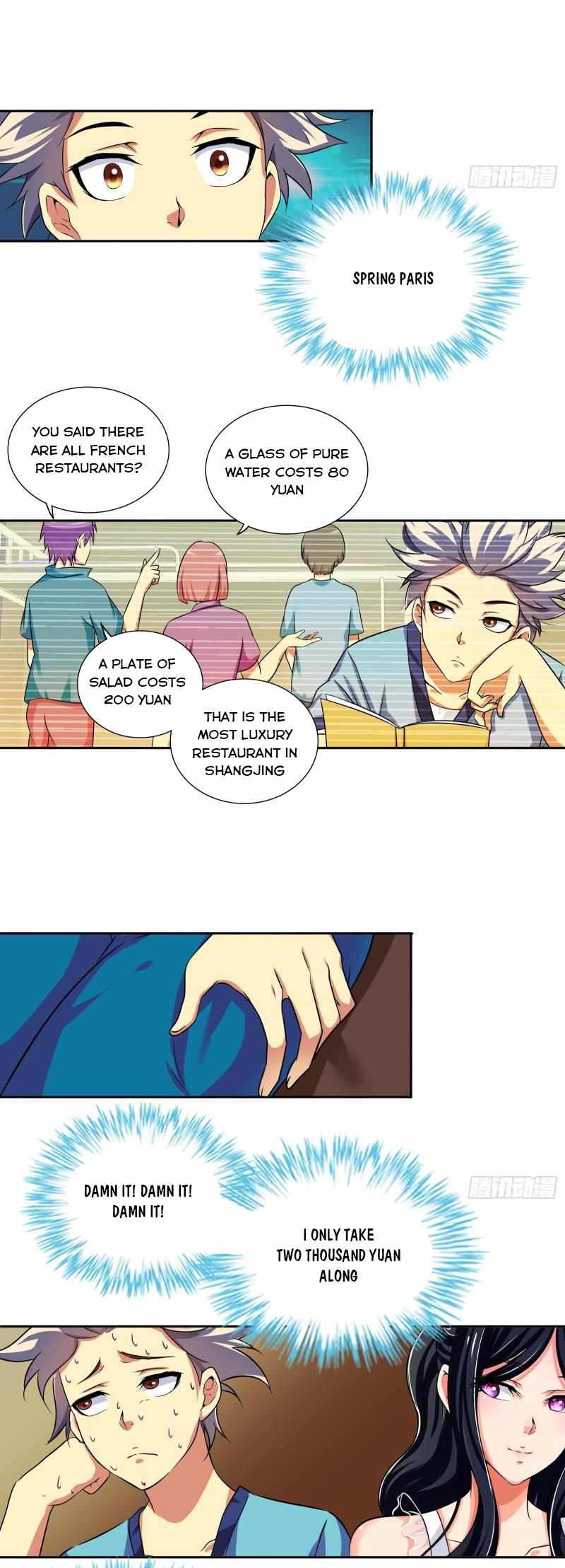 Page 3 of Chapter 16