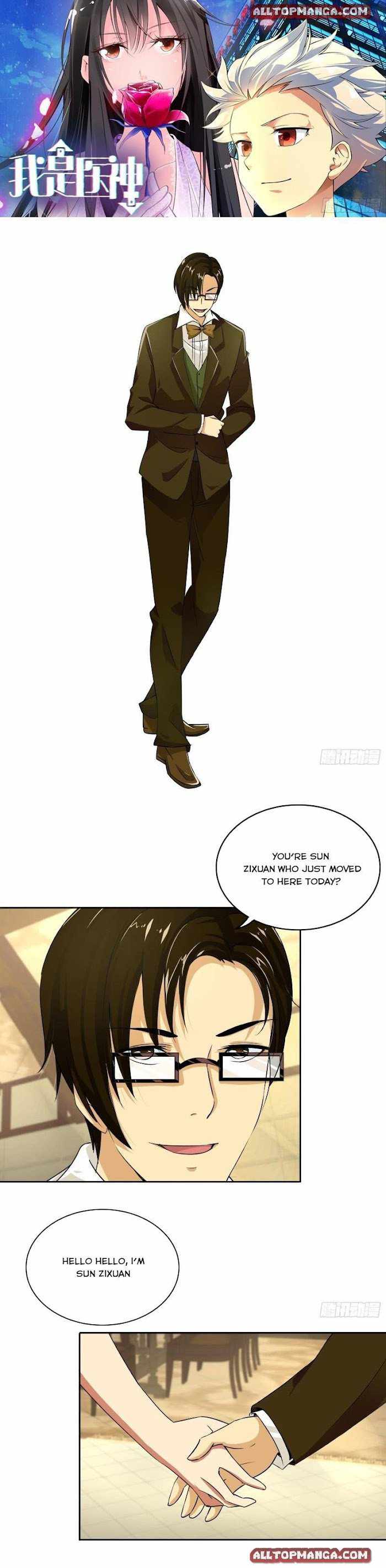 Page 1 of Chapter 24