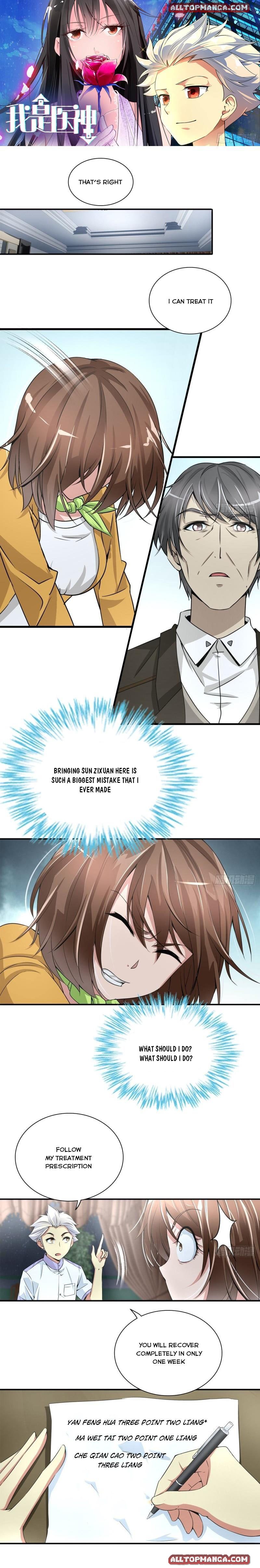 Page 1 of Chapter 28