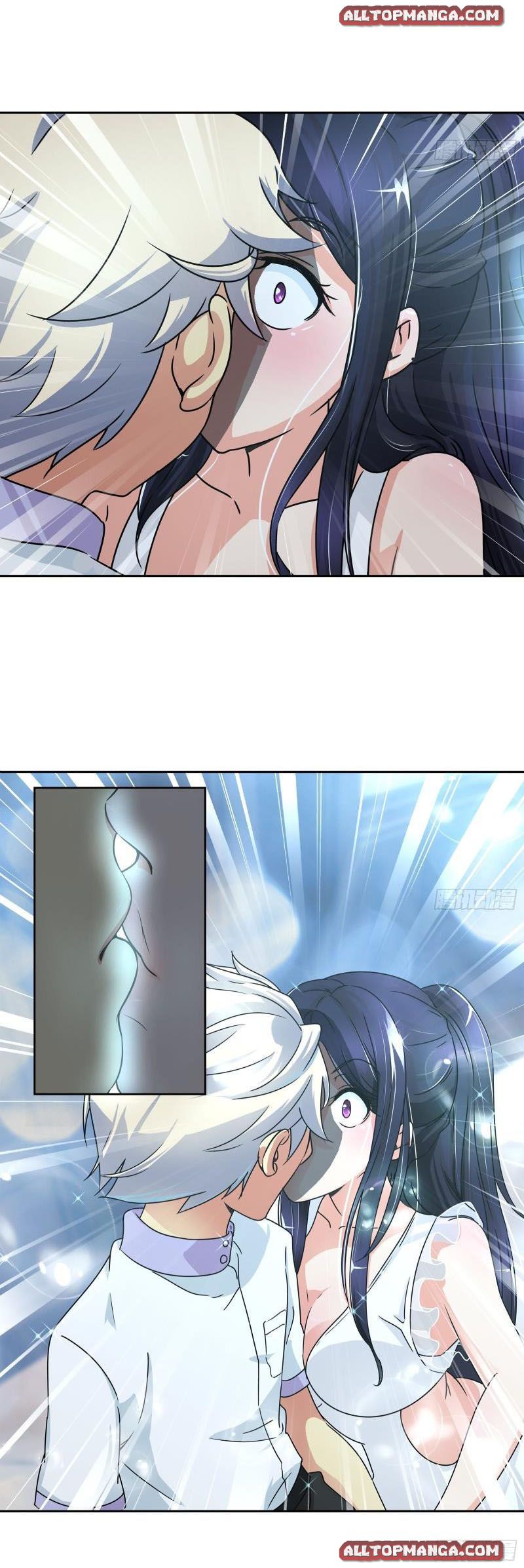 Page 5 of Chapter 32