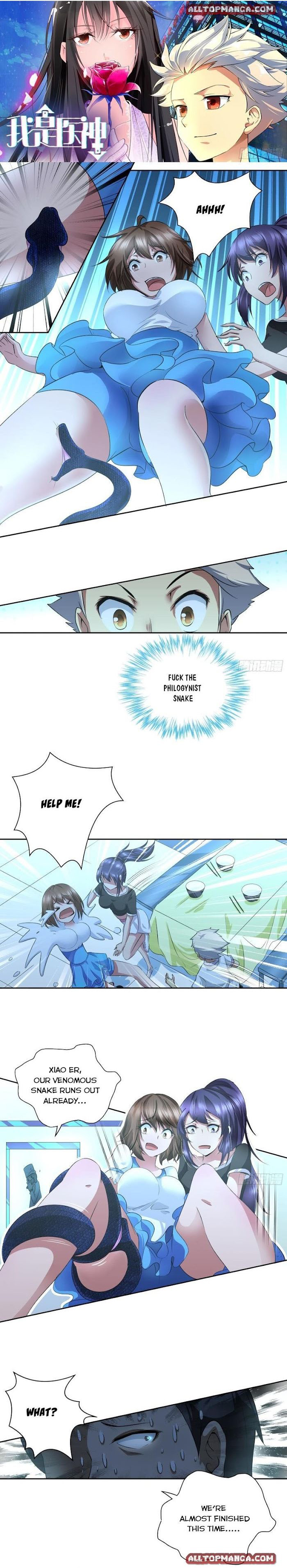 Page 1 of Chapter 36