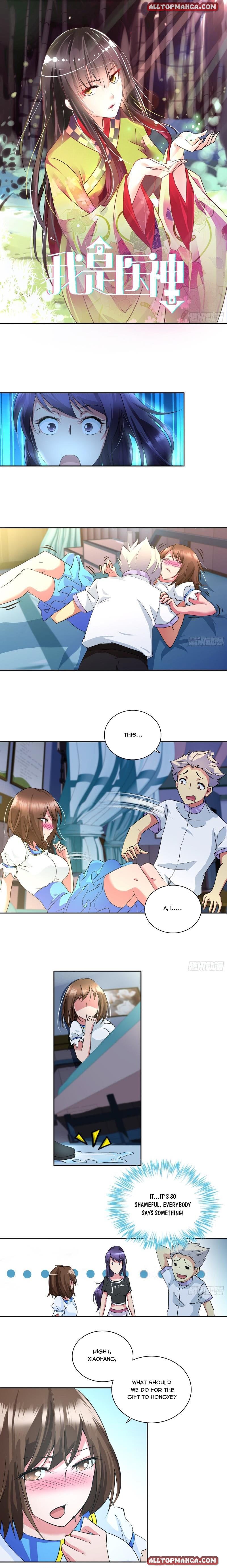 Page 1 of Chapter 38