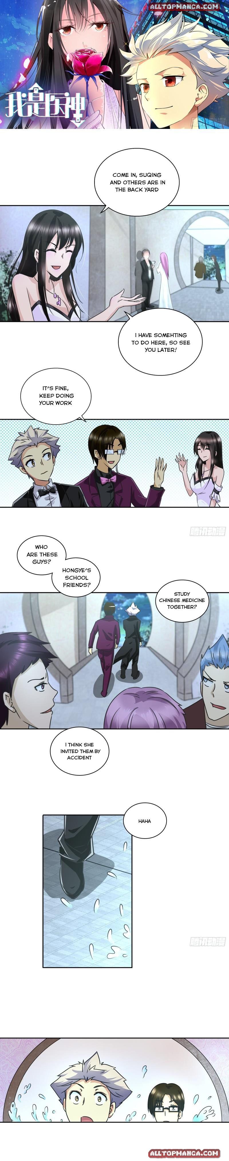 Page 1 of Chapter 41