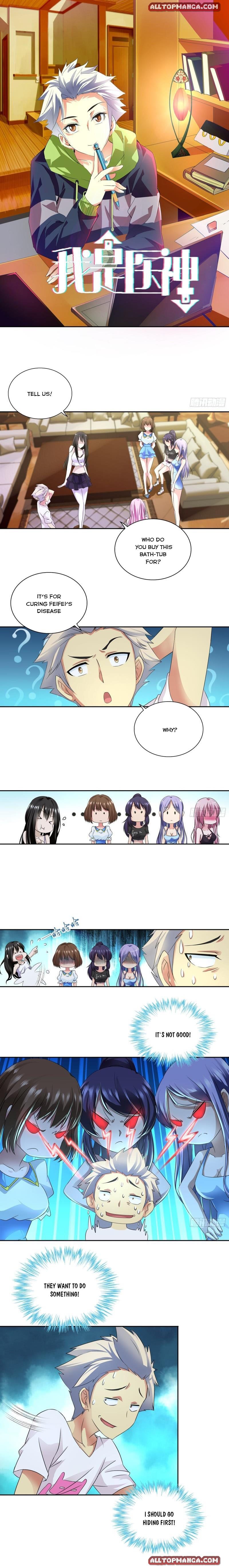 Page 1 of Chapter 53