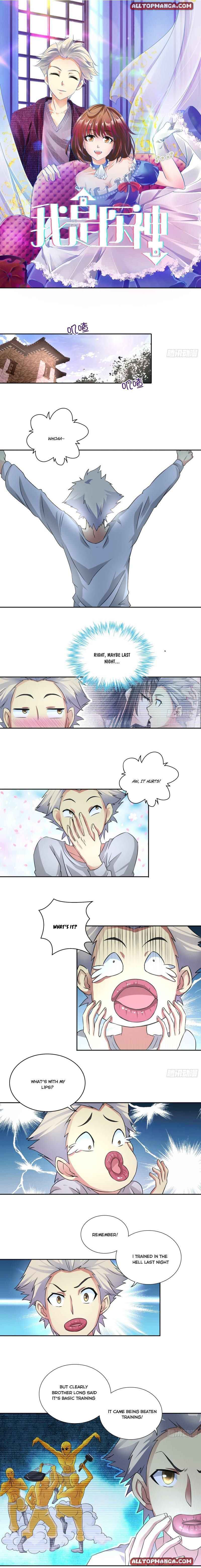 Page 1 of Chapter 59