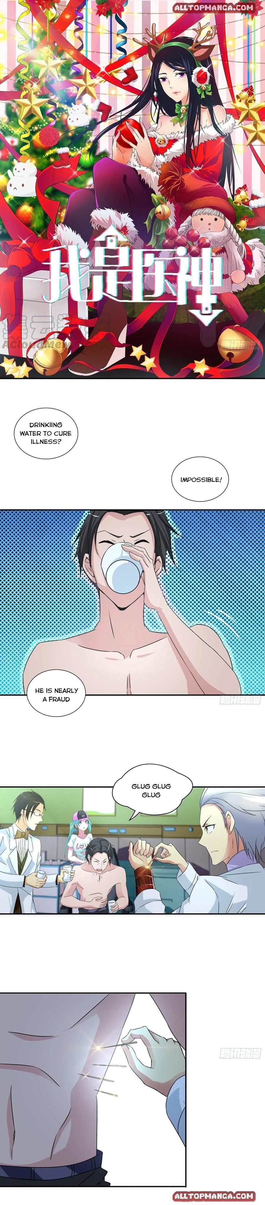 Page 1 of Chapter 62