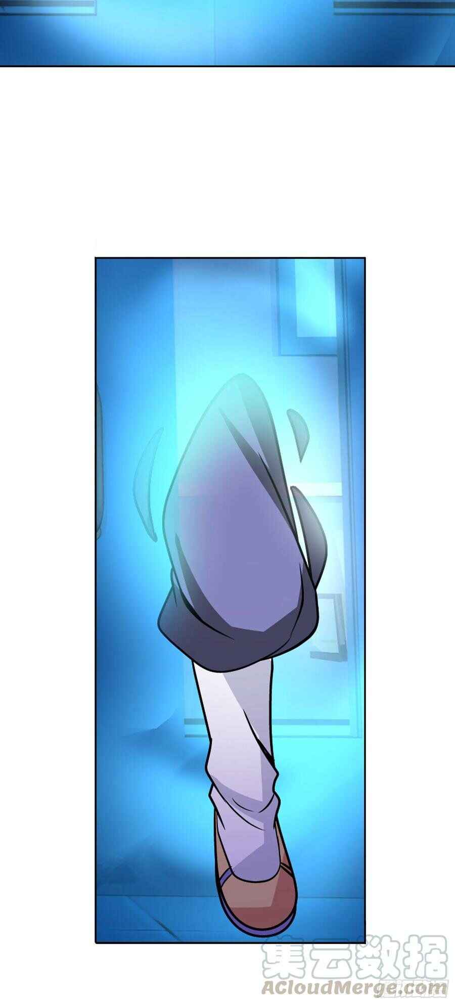 Page 7 of Chapter 6