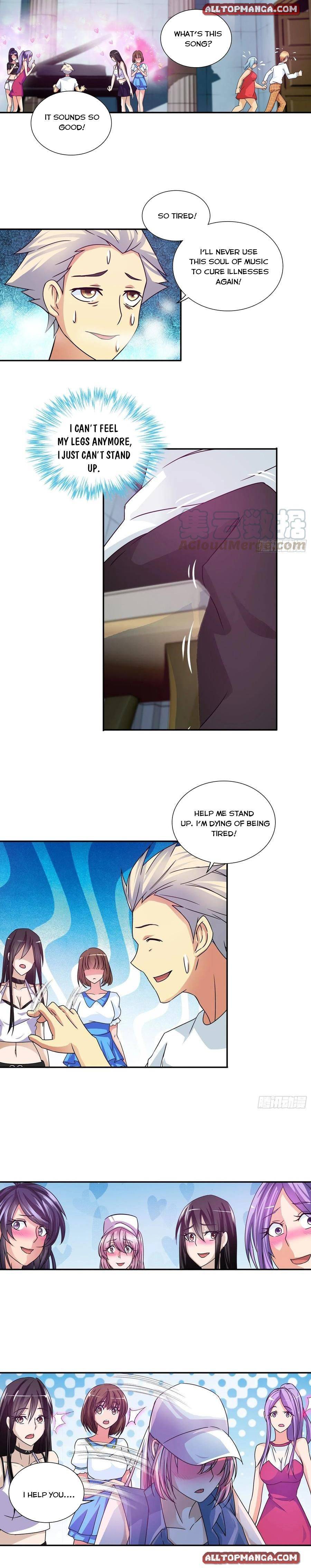 Page 1 of Chapter 76