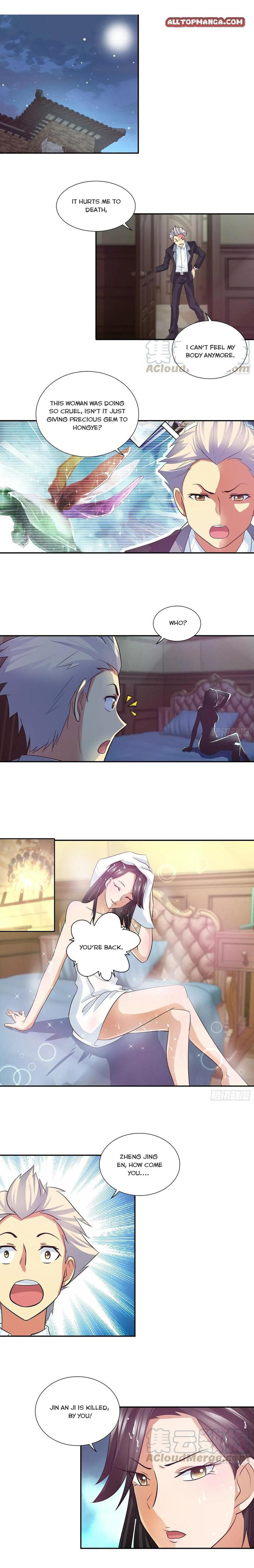 Page 1 of Chapter 82