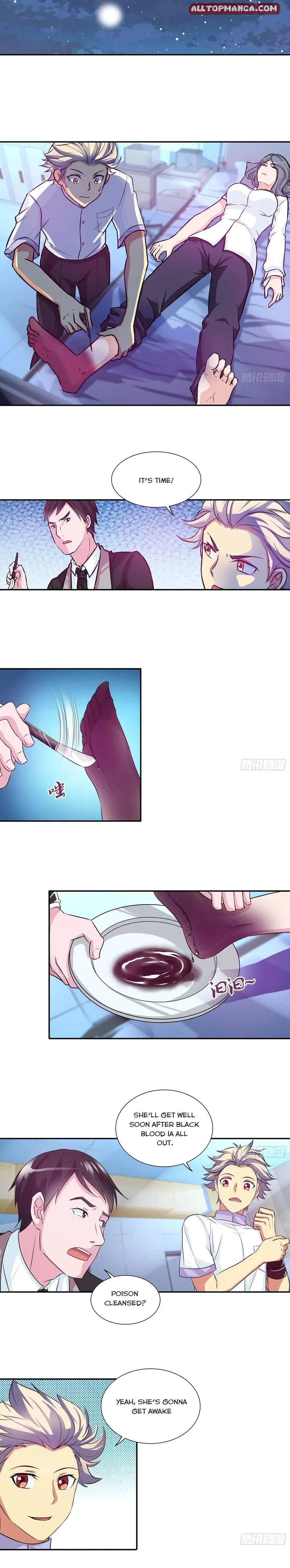 Page 1 of Chapter 88