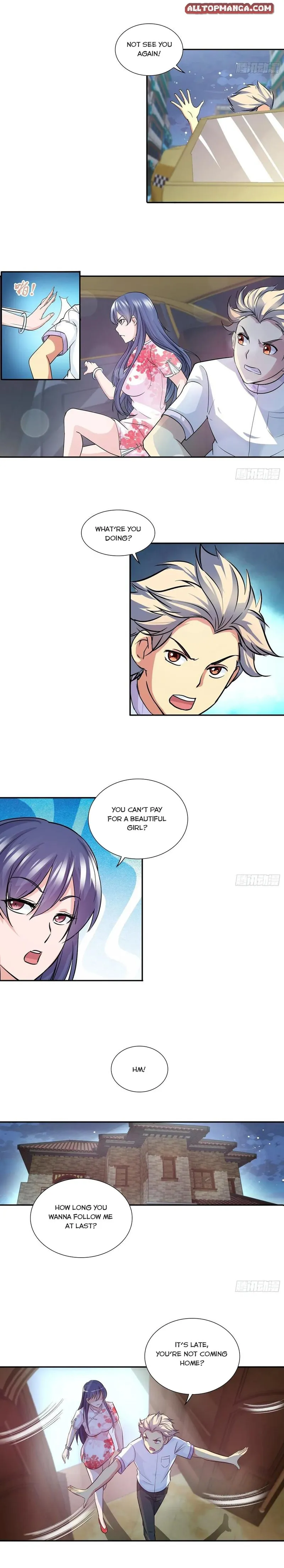 Page 4 of Chapter 88