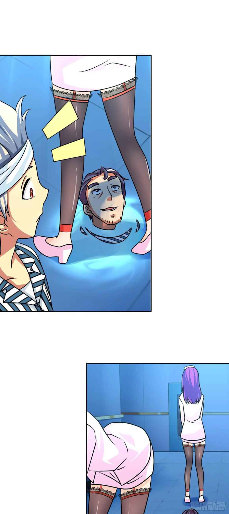 Page 18 of Chapter 8