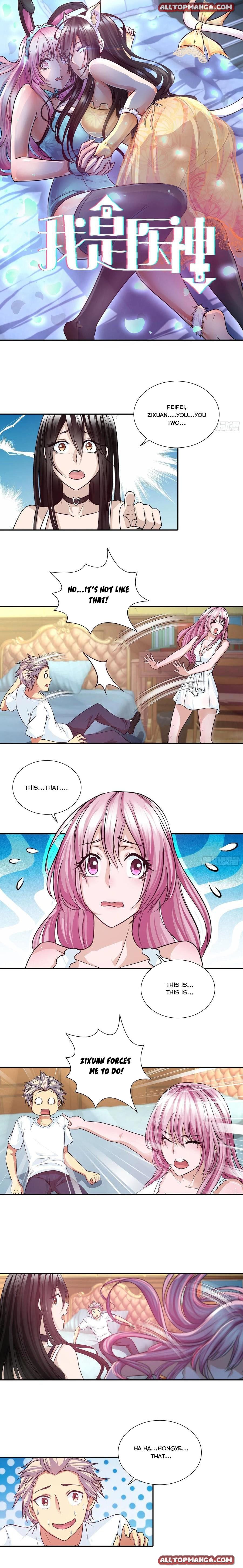 Page 1 of Chapter 96
