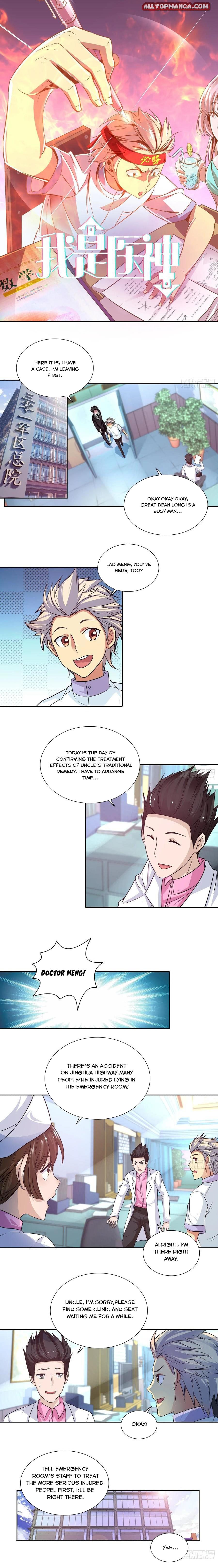 Page 1 of Chapter 97