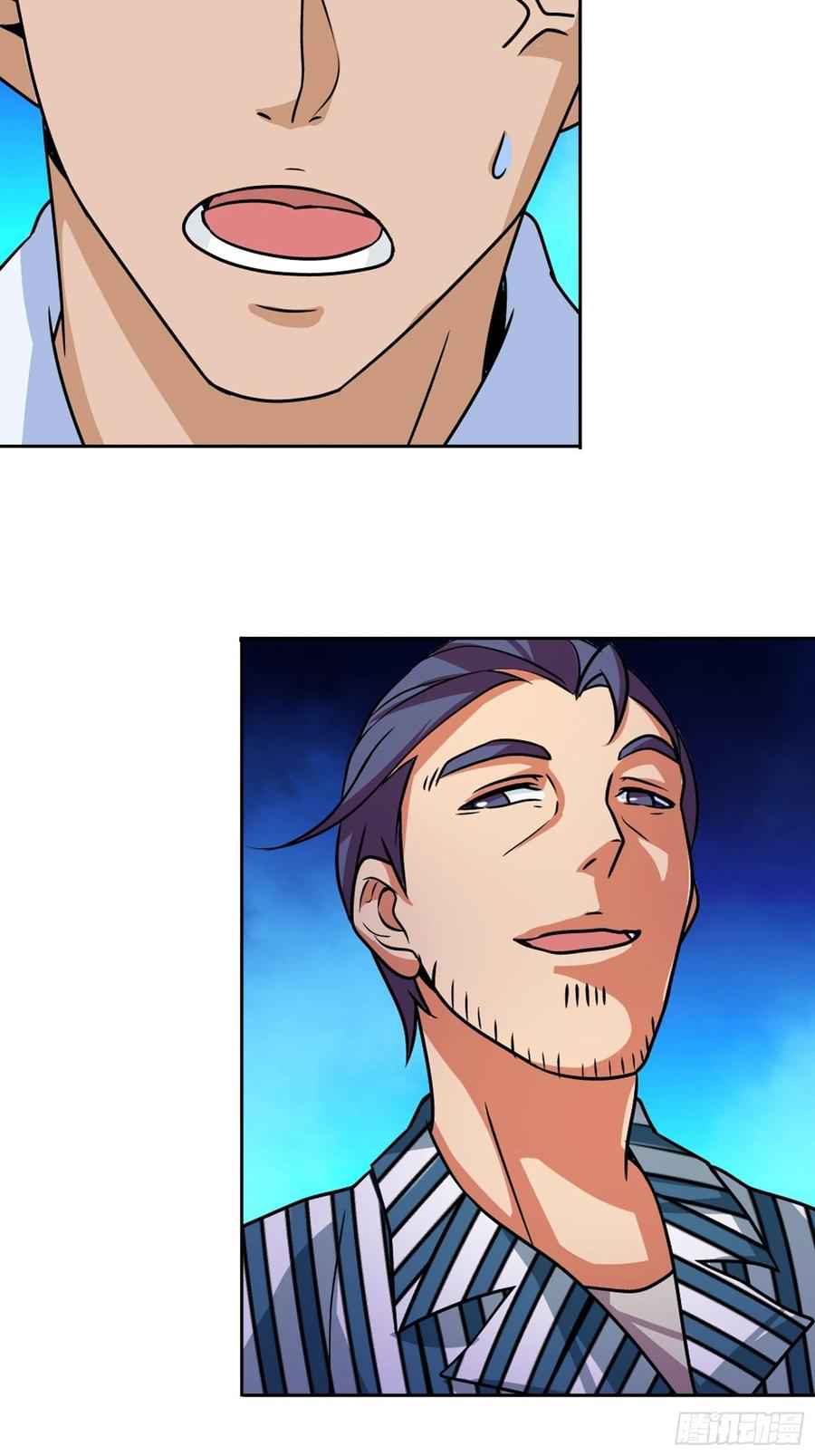 Page 9 of Chapter 9