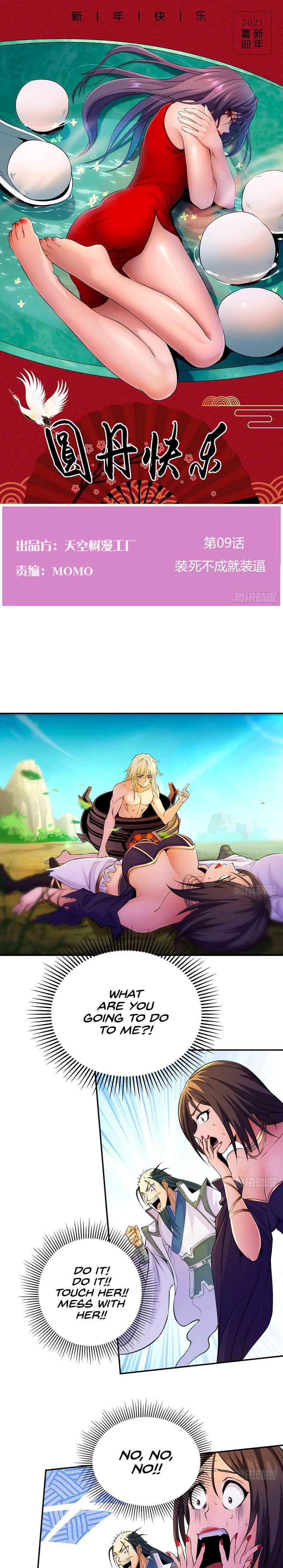 Page 2 of Chapter 8