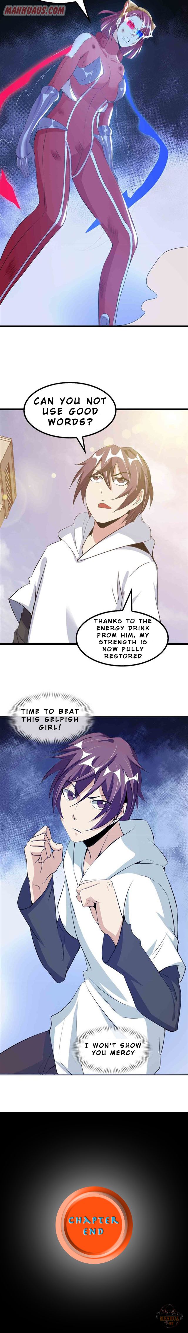 Page 11 of Chapter 105