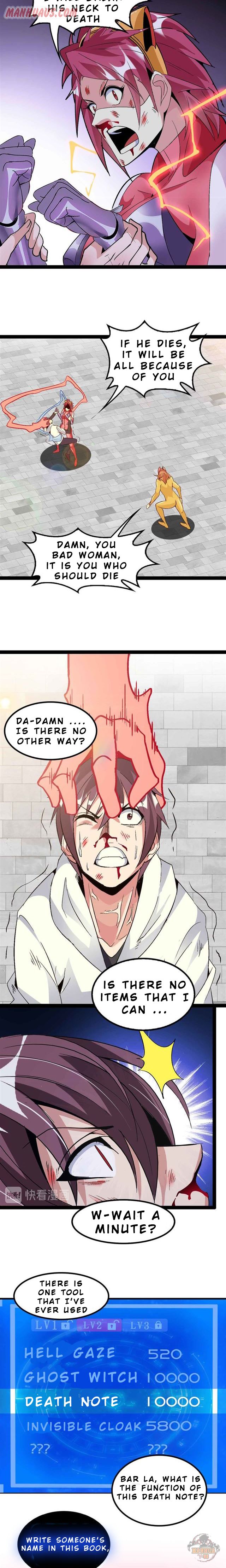 Page 9 of Chapter 107