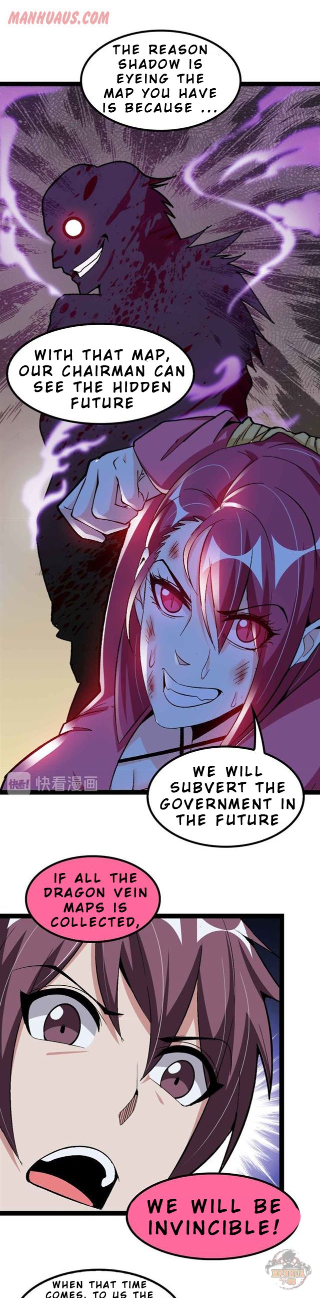 Page 2 of Chapter 109