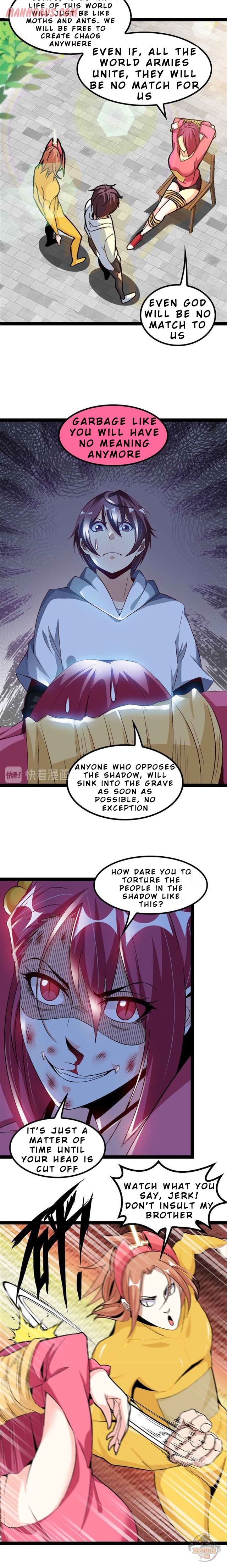 Page 3 of Chapter 109