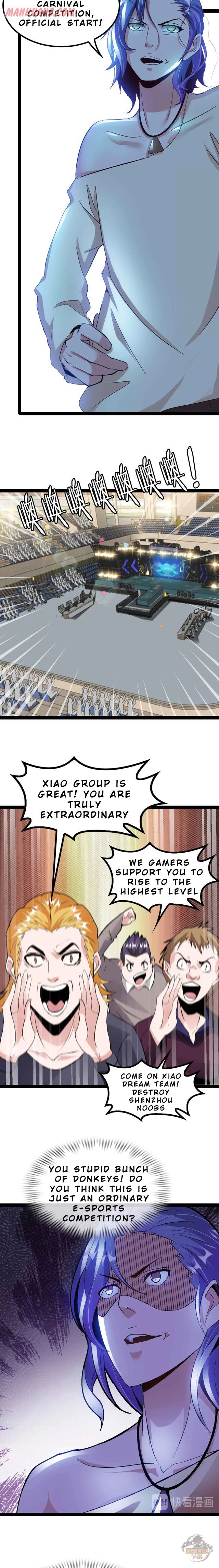Page 5 of Chapter 111