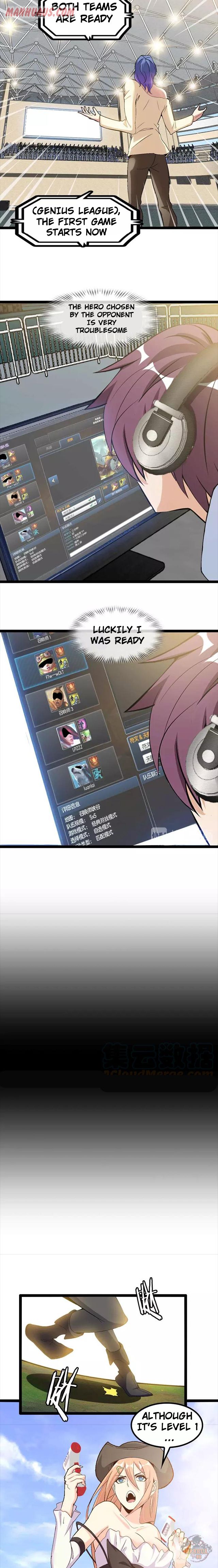 Page 7 of Chapter 112