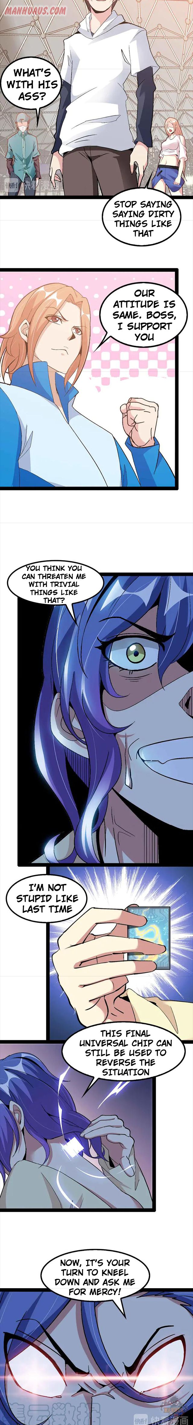 Page 7 of Chapter 115