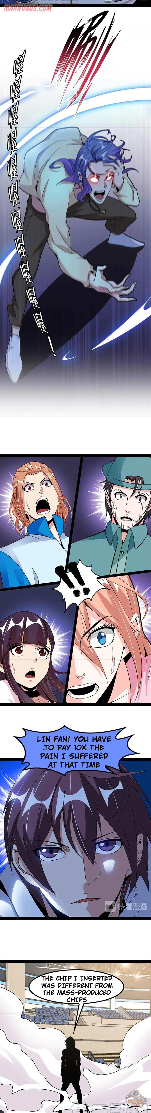 Page 8 of Chapter 115