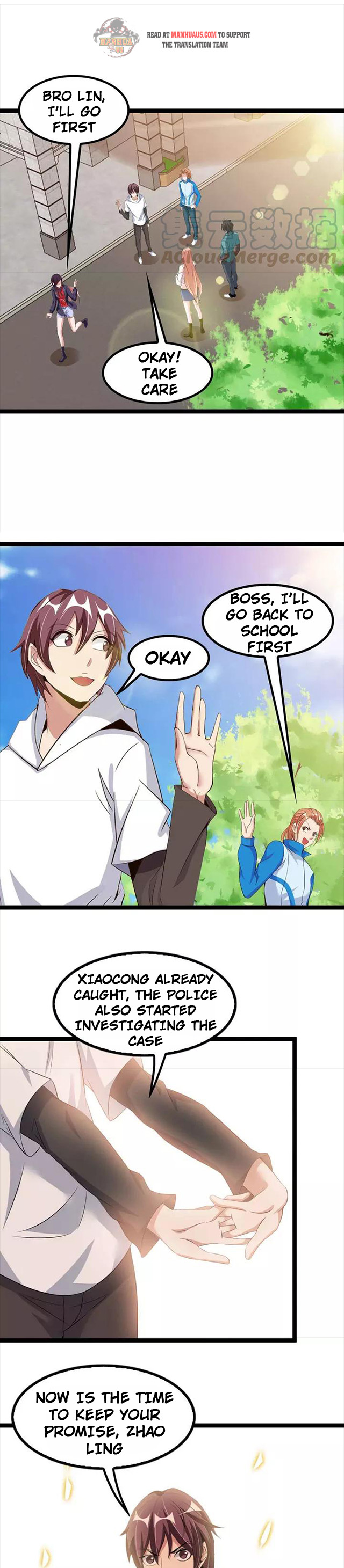 Page 2 of Chapter 116