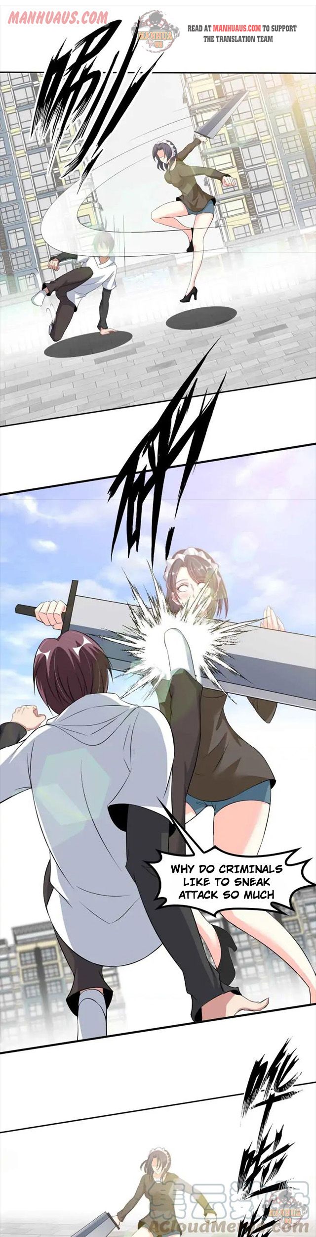 Page 2 of Chapter 118