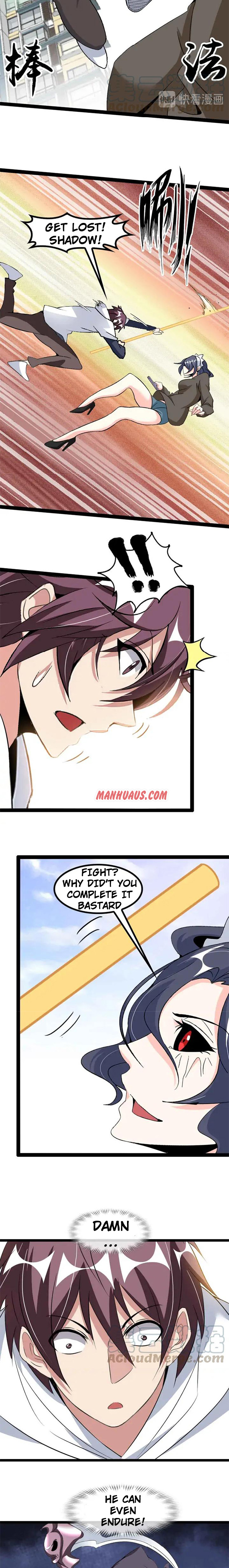Page 6 of Chapter 120