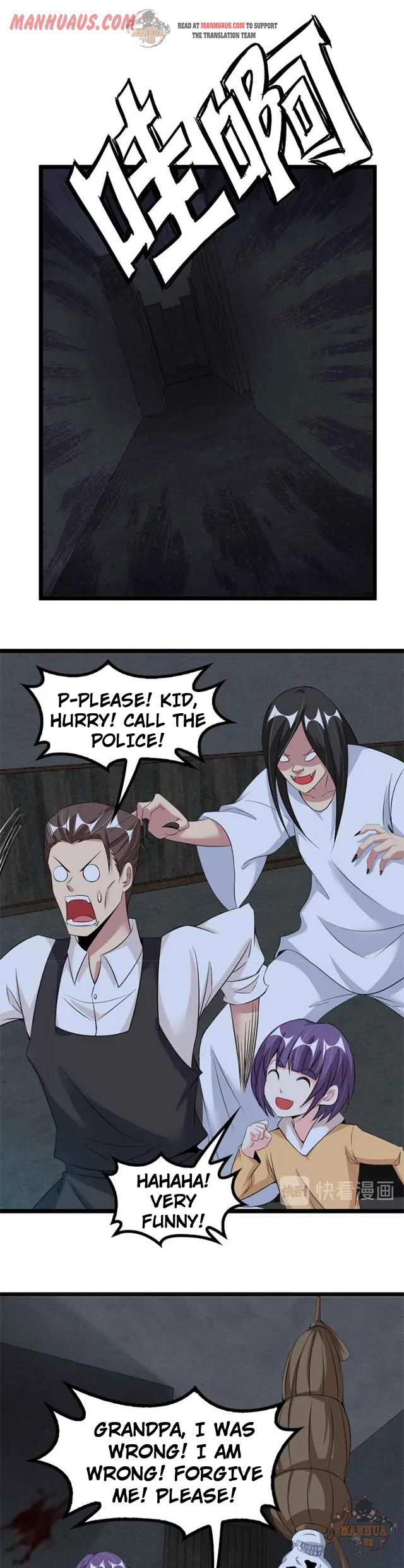 Page 2 of Chapter 121