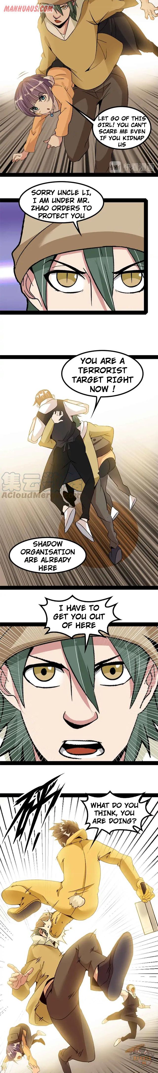 Page 6 of Chapter 121
