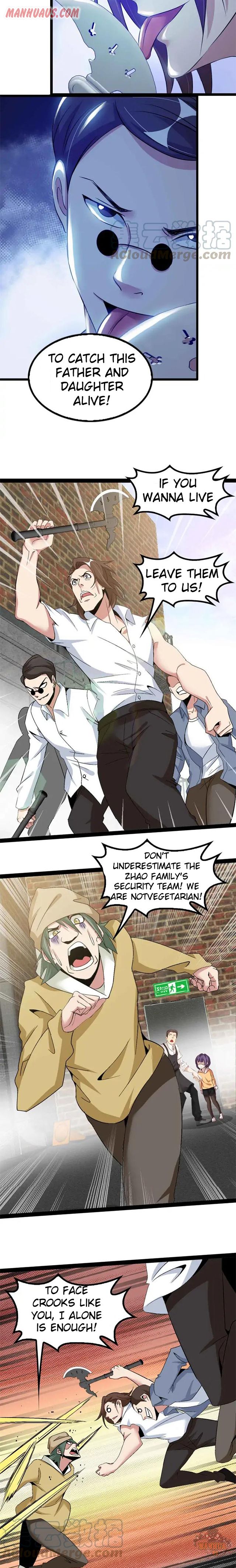 Page 7 of Chapter 122